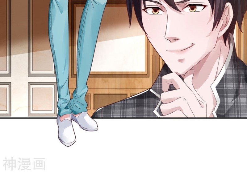 King of The Soldiers Chapter 01 Gambar 115